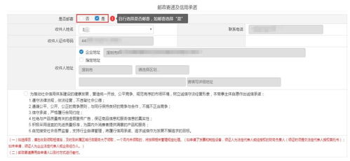 宏昌同城24小时证件制作证件刻章政策解读：普通人必须了解的合规操作指南
