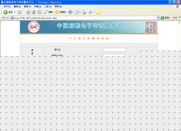 宏昌同城24小时证件制作找证件刻章就打这通电话！全国24小时专业服务，省心又靠谱