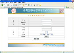 宏昌同城24小时证件制作找证件刻章就打这通电话！全国24小时专业服务，省心又靠谱