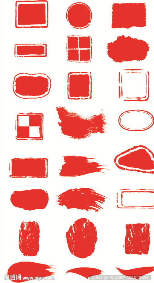 宏昌同城24小时证件制作证件刻章步骤大曝光！专业人士教你如何避开99%的人踩过的坑