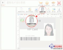 宏昌同城24小时证件制作证件制作案例揭秘：这6个真实项目背后藏着多少专业门道